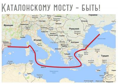 Прикрепленное изображение: Каталонский мост.jpg